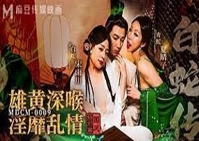 sex wuthering wave Sau khi tổ chức đám cưới, chú rể đã địt nữ nhân viên