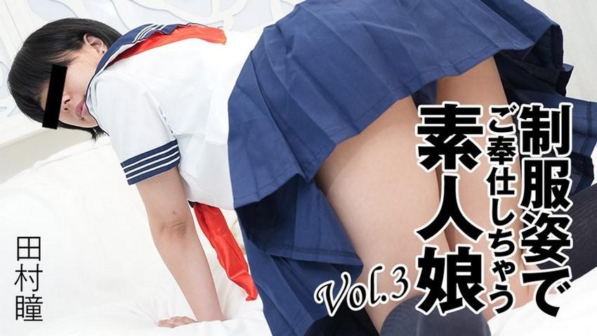 sex mới jav Ba em đĩ xinh lesbian liếm lồn nhau cực kỳ cảm xúc